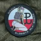 DjGaming420's Avatar'