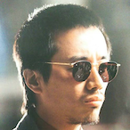 HeyOsiri's Avatar'