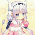 OneKawaiiDragon's Avatar'
