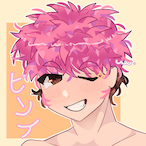 Samisdaiboi's Avatar'