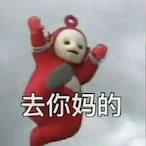 Vanohyeah's Avatar'