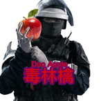 GRB_U-kiSmith's Avatar'
