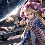 ClownPPPPPPiece's Avatar'