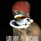 xiaotiantianQWQ's Avatar'