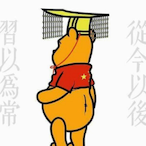 ShuWaLanPa77's Avatar'