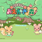 IloveHANGAME's Avatar'