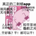 Ling7844's Avatar'
