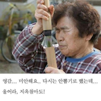 NanganE022's Avatar'