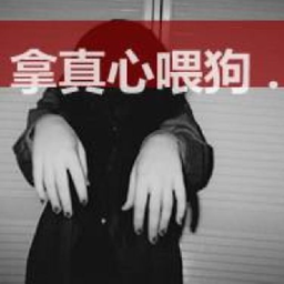 DouYuTV4024320