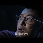 Shawn__Yue's Avatar'