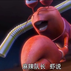 CherryDwy's Avatar'