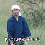 Zuniki1231's Avatar'