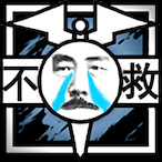 CNchacha's Avatar'