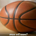 E_just_bola's Avatar'