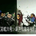 SYDzqZZ's Avatar'