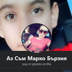 Pencho15's Avatar'