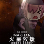 yitiaosiyu's Avatar'