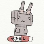 AzuNyanPoi's Avatar'