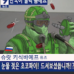 dokang_X2's Avatar'