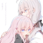 Asuna.NGEPM's Avatar'