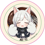 coolgamerboy543's Avatar'
