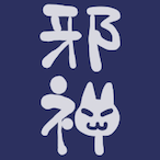 succhin358's Avatar'