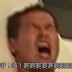 Cluster_Charge_'s Avatar'