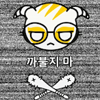 CIIB.KOR's Avatar'