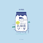 jb-lettuce's Avatar'