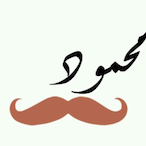 mohmoodak1990's Avatar'