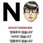 Dohun_jaji's Avatar'