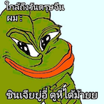 lRaw10l's Avatar'