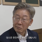 IIIlIIIlIlIl's Avatar'