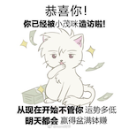 LionheartFishin's Avatar'