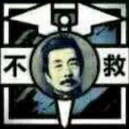 Super--Fan's Avatar'