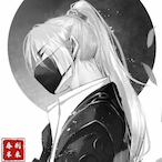 annaciatiii's Avatar'