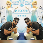chhaybreezy's Avatar'