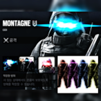 Akro_P9's Avatar'
