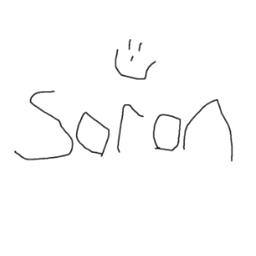 Soron-