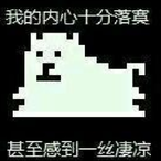 wowpen's Avatar'