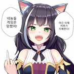 Eloauflasche's Avatar'