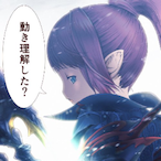 mirohachi.DaVs's Avatar'