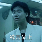 JIMMYHOI's Avatar'