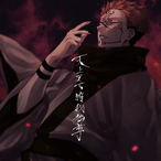 Pichutester's Avatar'