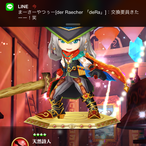 riki-yasu's Avatar'