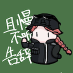 xhaov's Avatar'