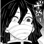 Kay81194's Avatar'