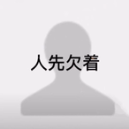 UbiWCNMLGB's Avatar'