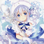 using 49 sab's Avatar'