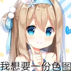 LYSQAQ's Avatar'